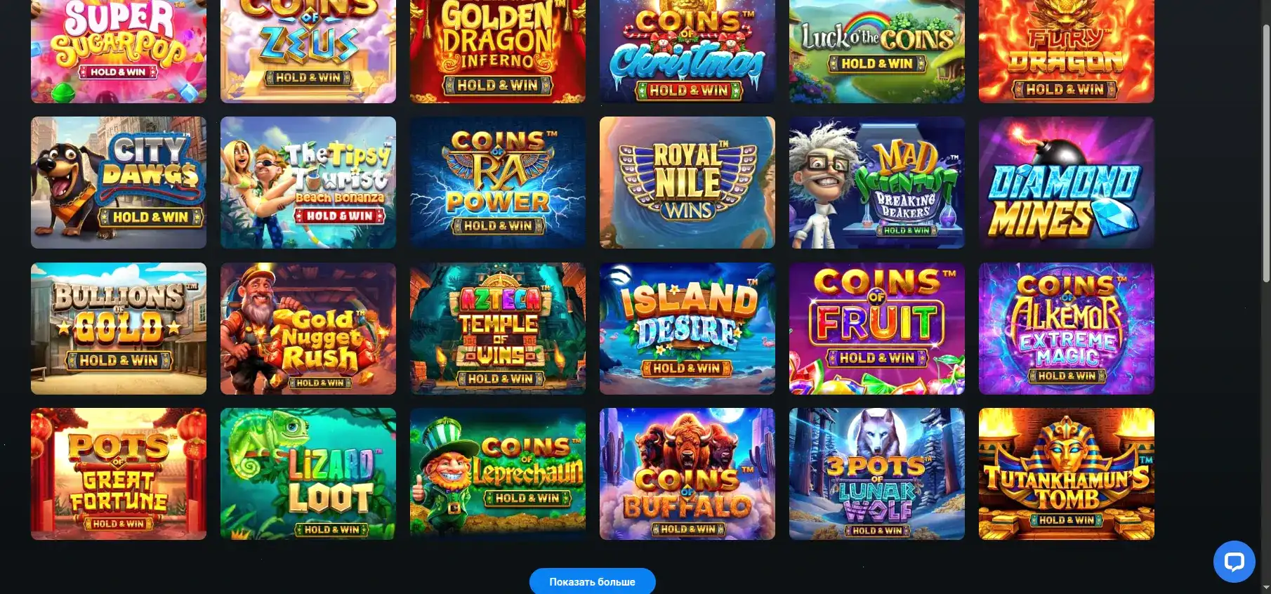 Cat Casino поддержка и безопасность